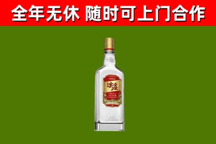 襄城县回收尖庄酒