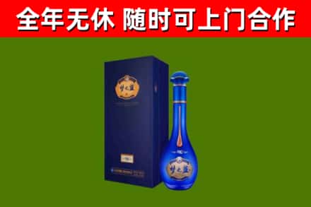 襄城县回收梦之蓝M6
